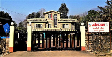 सुदूरपश्चिम र बागमतीपछि कर्णालीमा पनि सरकार गठनका लागि आह्वान